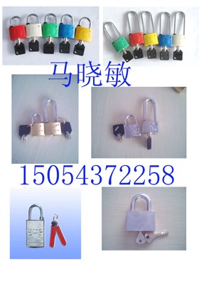供应通开电力挂锁